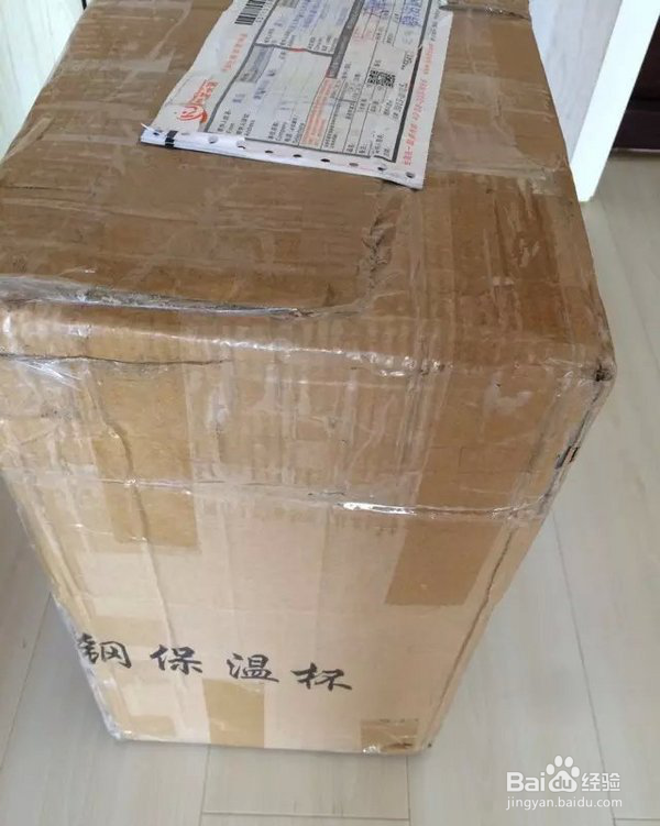 网购热销款足疗机的开箱分享