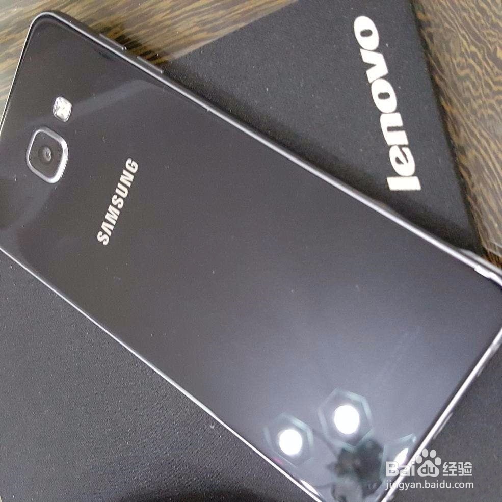 SM A7100怎样隐藏图标