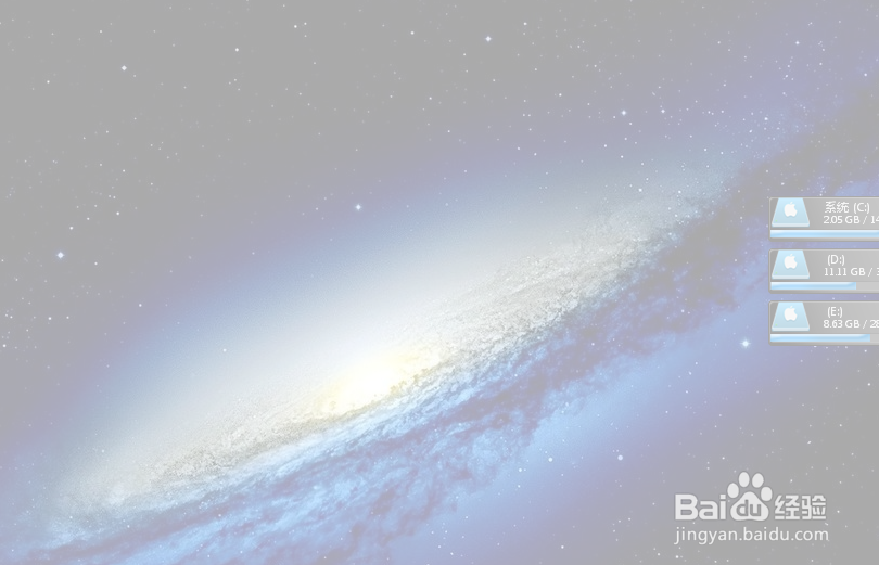 巧用PPT进行截图