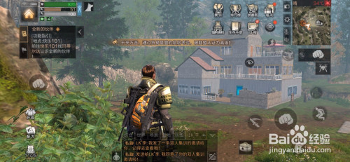 e9a4f2eeadbcbe2fd13540ae54dae43b3a86789f.jpg?x-bce-process=image%2Fresize%2Cm_lfit%2Cw_500%2Climit_1