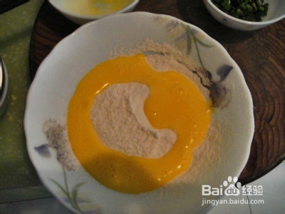 美食DIY--自制韭菜饼