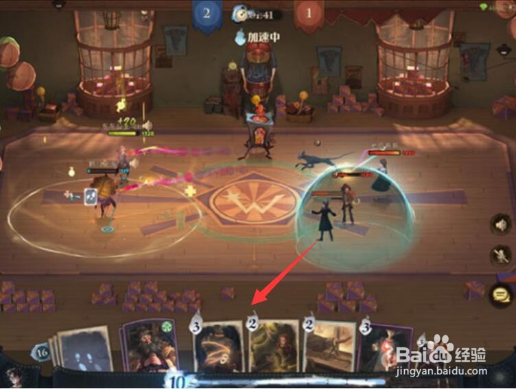 哈利波特魔法觉醒巧克力蛙娱乐赛阵容怎么搭配