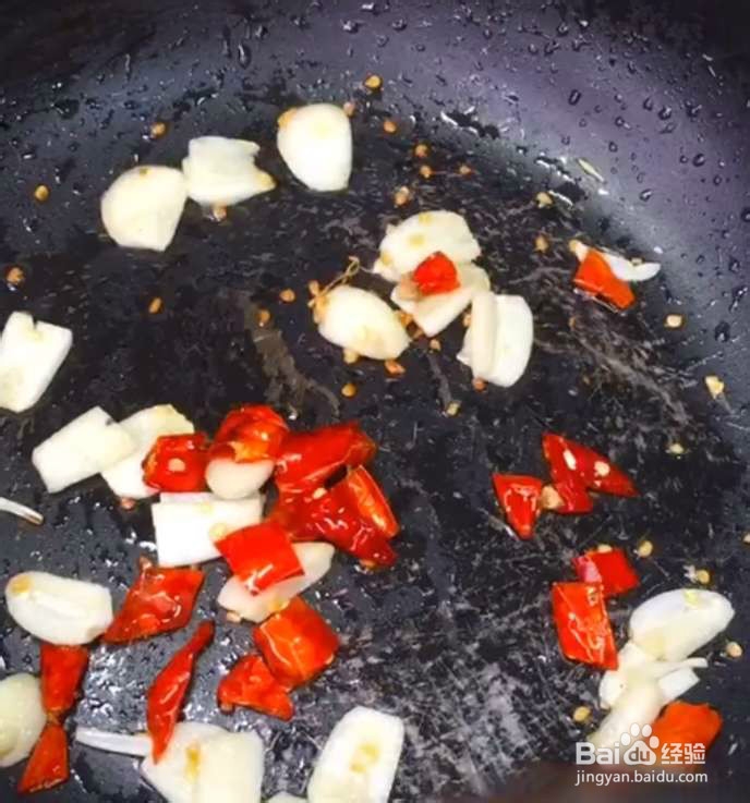 家常茄子怎么做呢