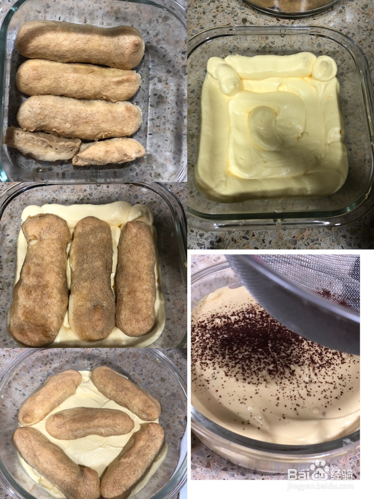 提拉米苏的做法