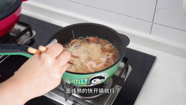 加拿大北极虾面线糊