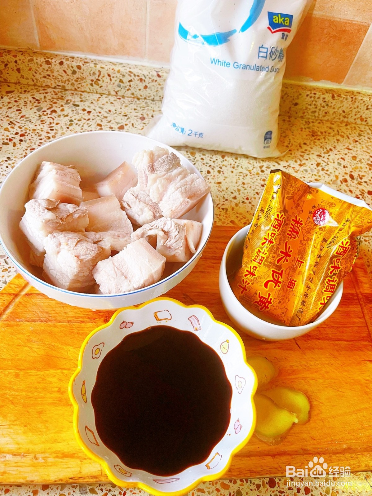 红烧肉的快手做法