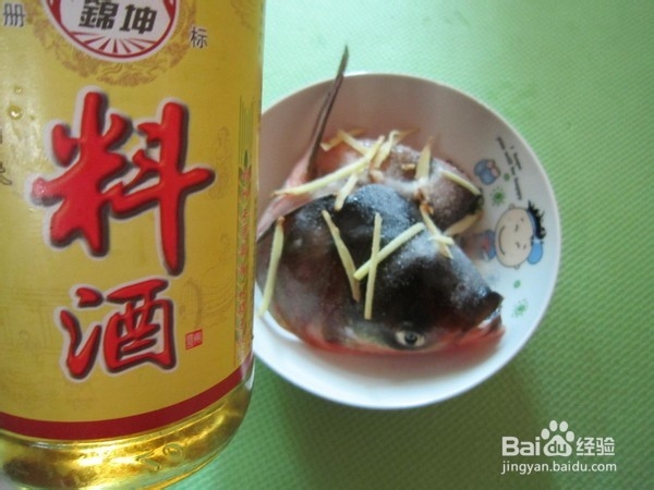 [品风无声菜谱]剁椒鱼头