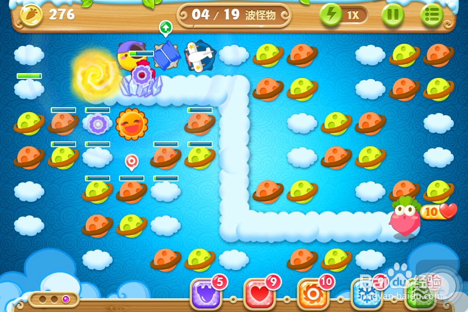 保卫萝卜2 金萝卜攻略：[65]64