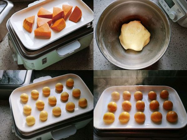 糯心南瓜麻薯蛋挞