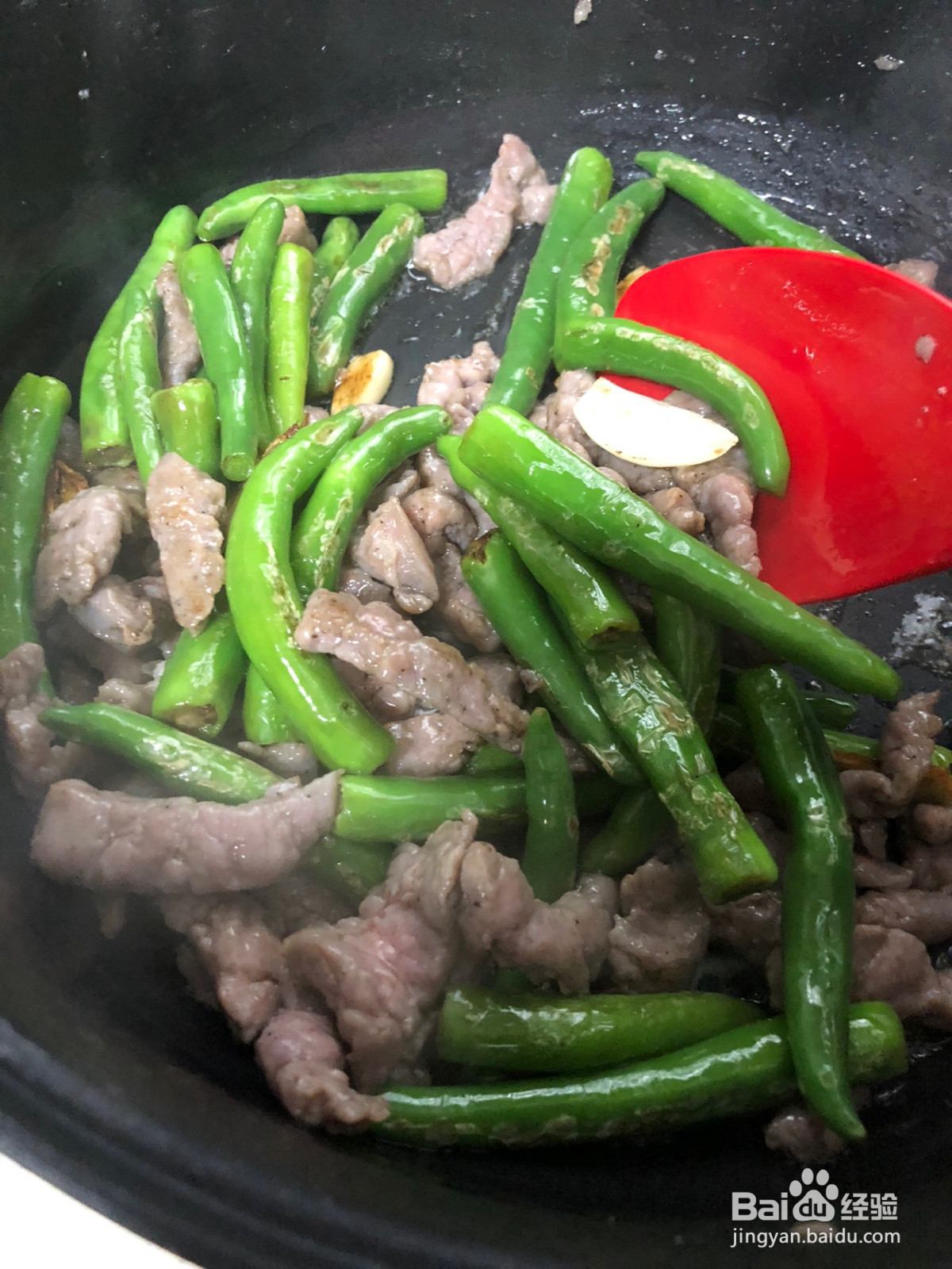 杭椒牛柳的做法