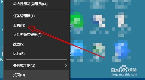 怎么让千千音乐的图标显示在桌面右下角