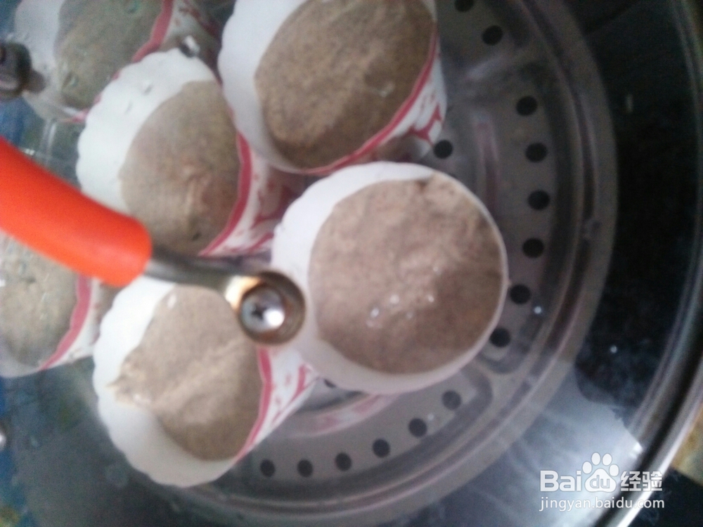 香气满满的红豆薏米粉发糕