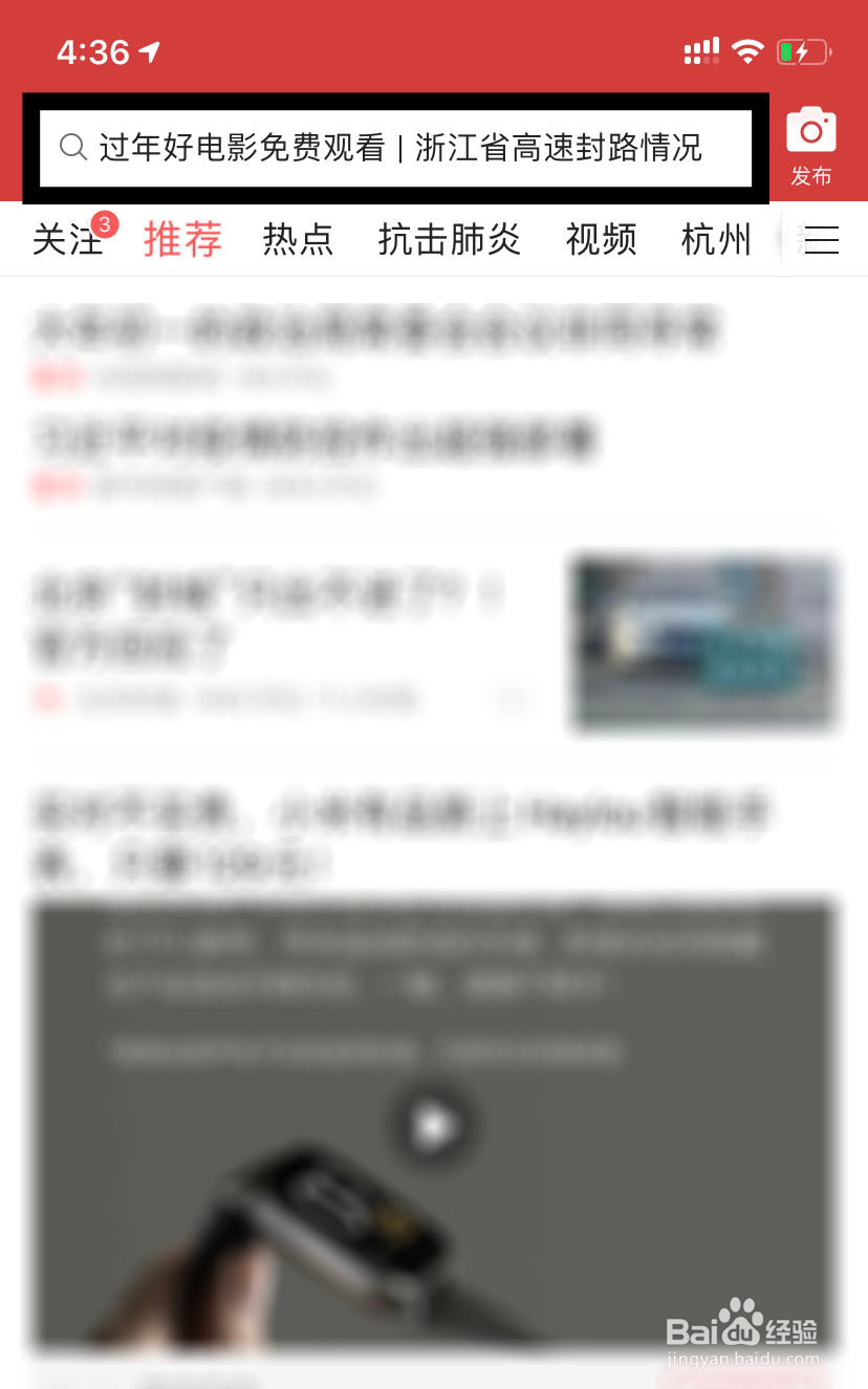 怎么在线看囧妈电影完整版？