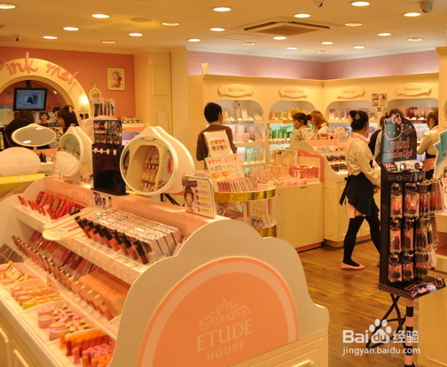 说一说韩国化妆品