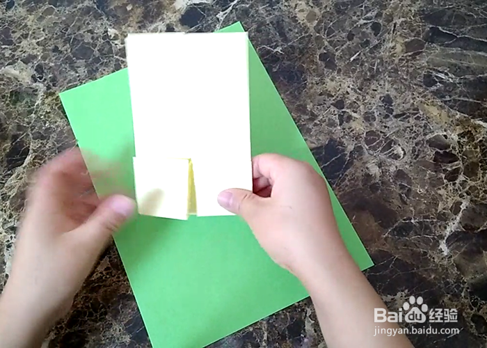 折纸---八角篮子的折法