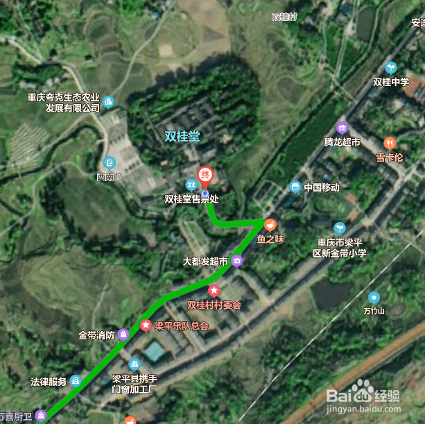 重庆市梁平双桂堂旅游攻略