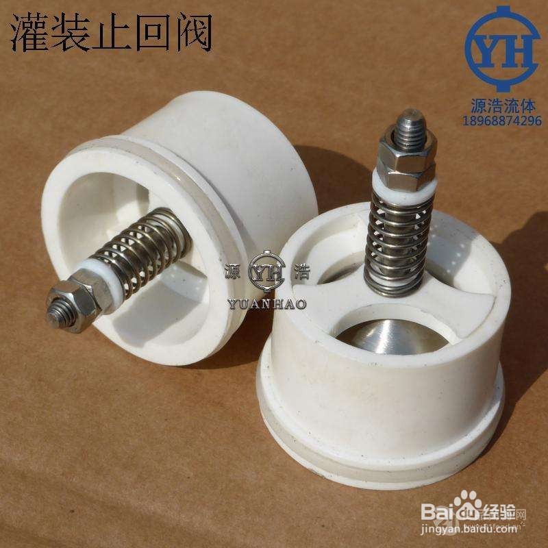 半自动灌装机的选型