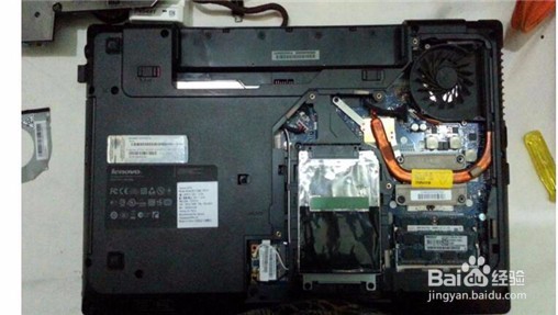 笔记本电脑内存升级攻略