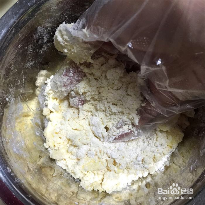 芸豆桂花糕的做法