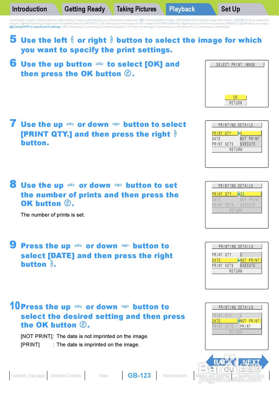 Rollei dk4010型数码相机说明书:[13]