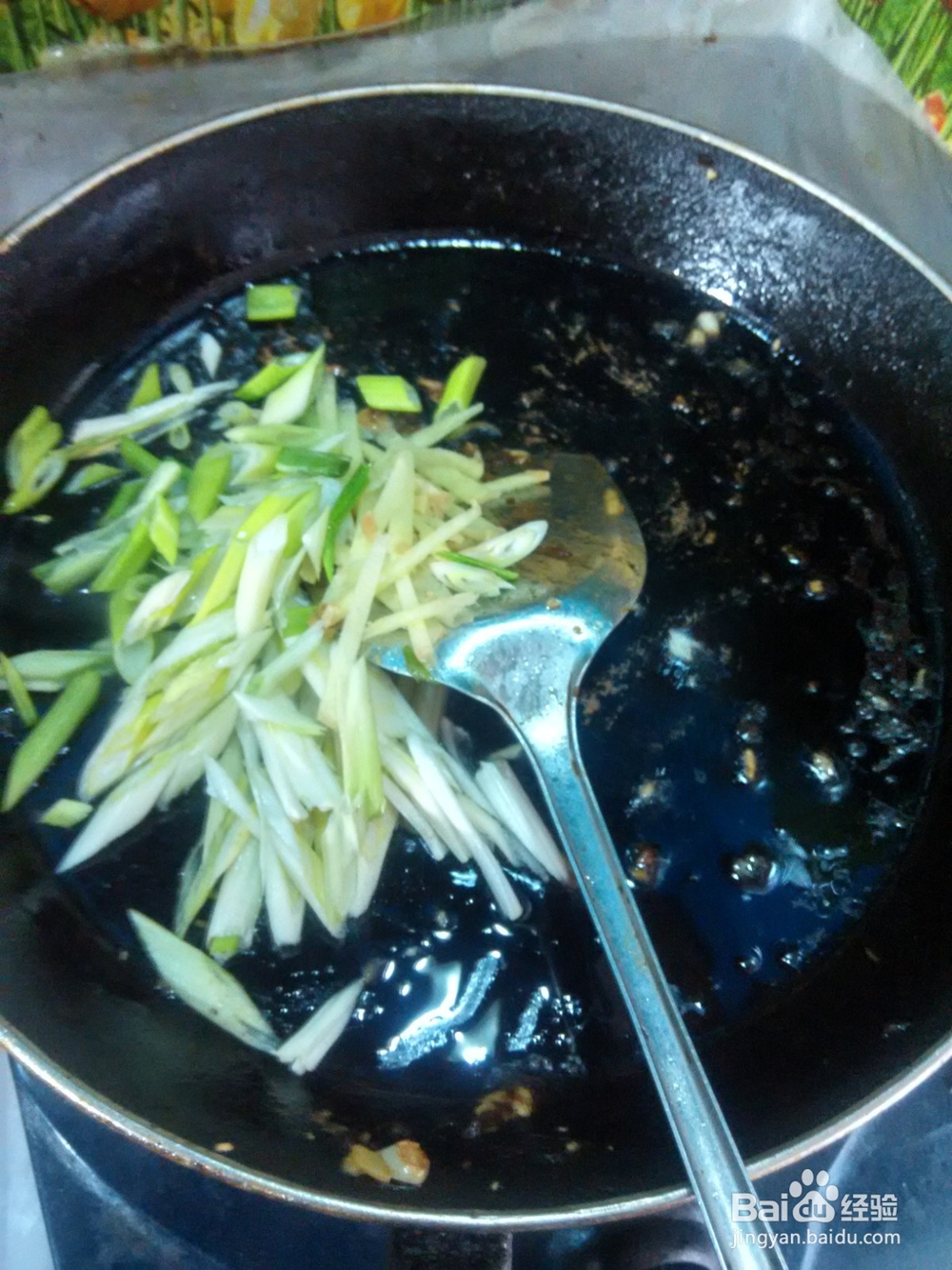 家常菜麻辣豆腐