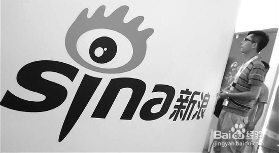 新浪绿洲怎么玩