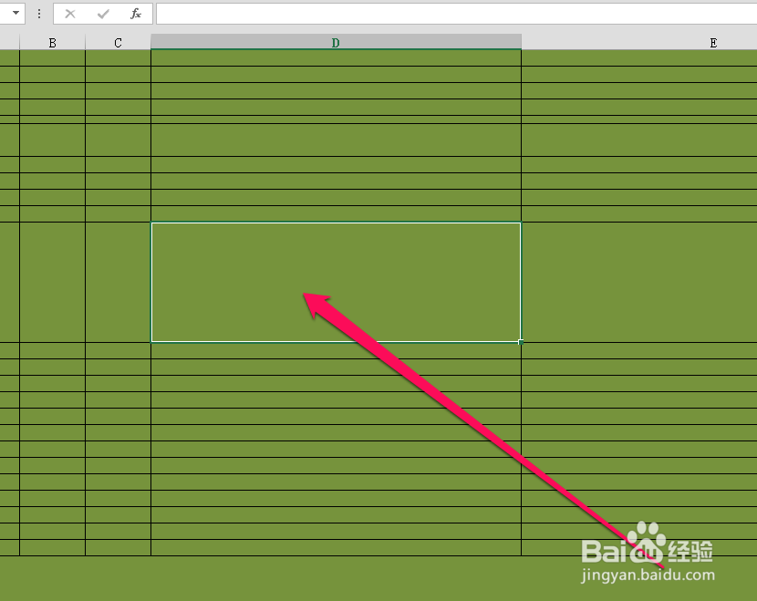 怎样在excel表格中创建一个下拉菜单按钮
