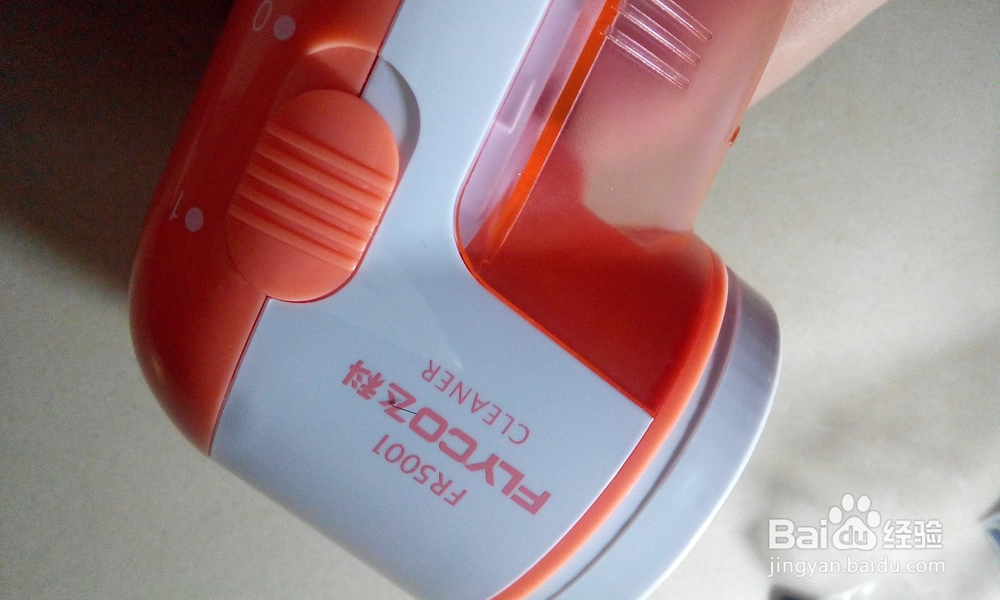 飞科FR5001毛球修剪器开箱晒物