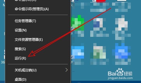Win10事件查看器在哪里 怎么打开事件查看器