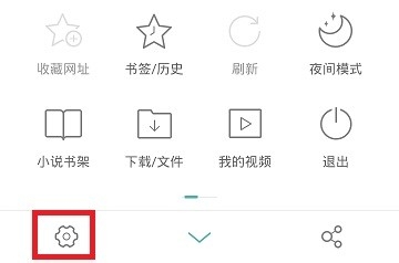 如何通过手机管理（写、改...）百度经验