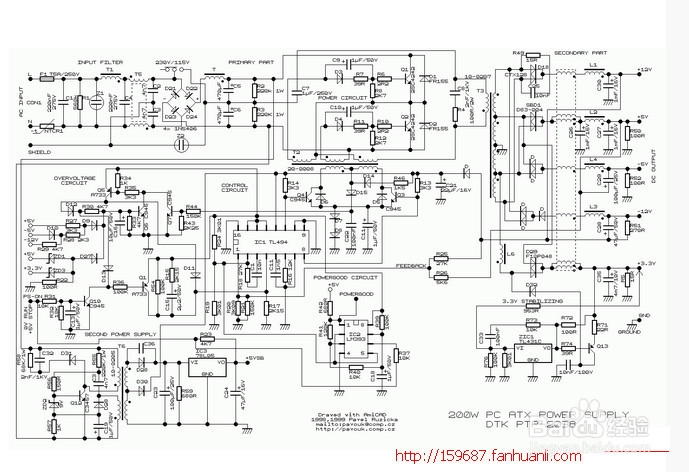电脑维修经验----电脑开不了机了
