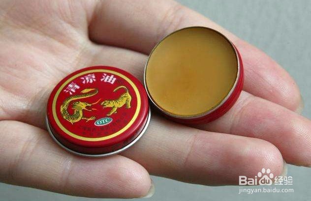 卫生间怎么除异味?