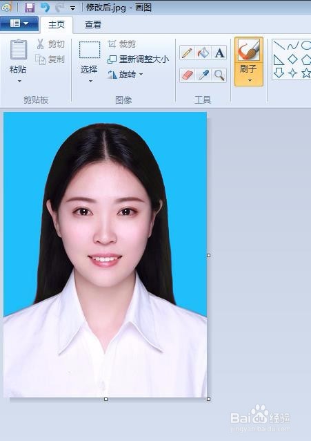 怎么把照片改成一寸