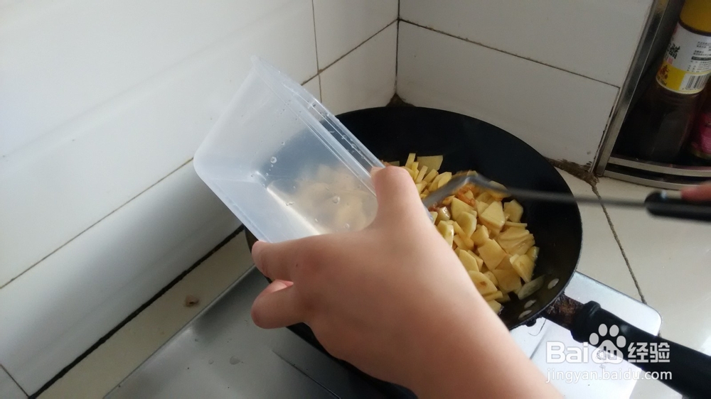 猪肉土豆泥的做法