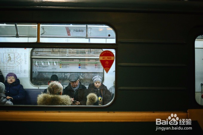 极光，想去看好久了，趁着生活需要仪式感