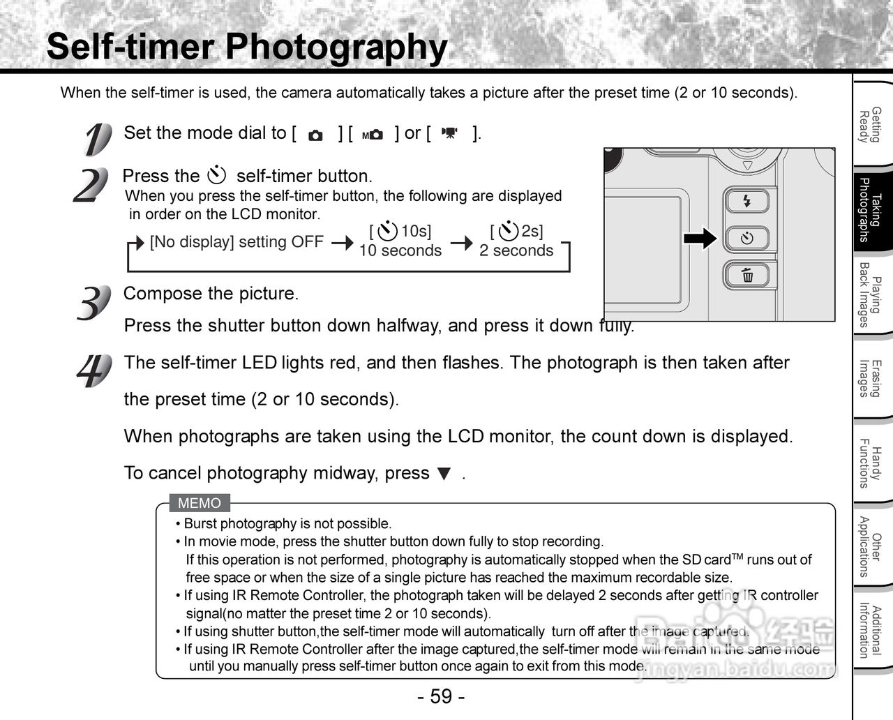 东芝PDR-3300数码相机使用说明书:[6]