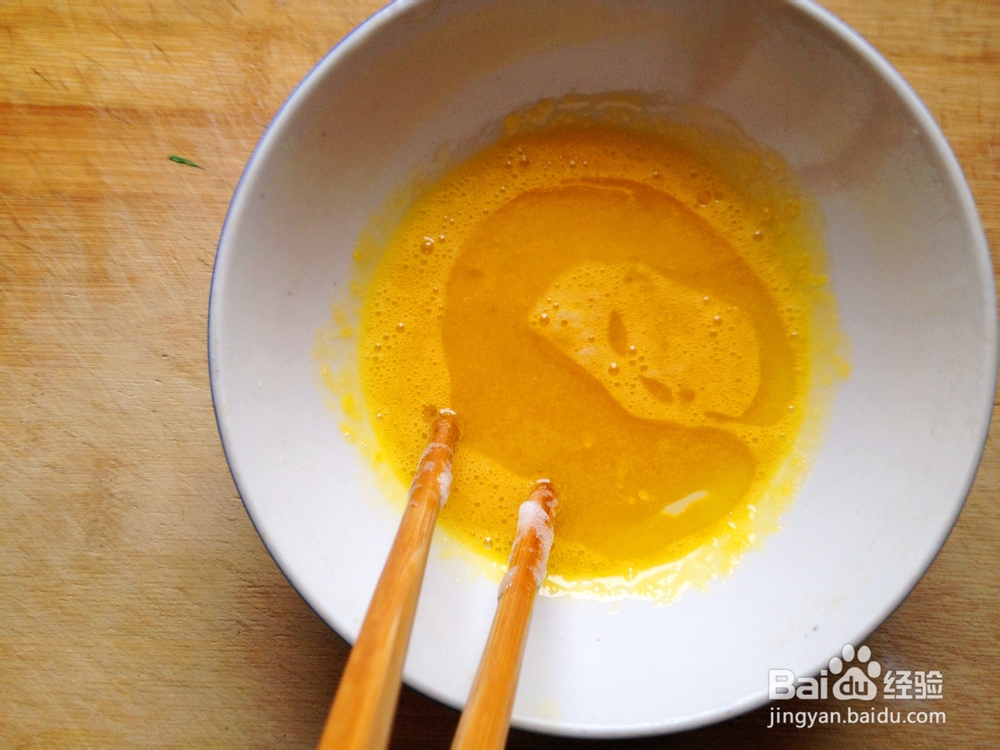 微波炉1分钟蛋糕