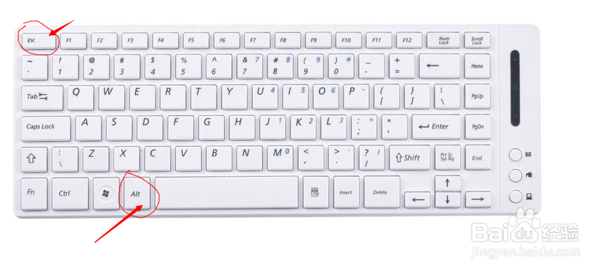 ESC键的巧妙用处?