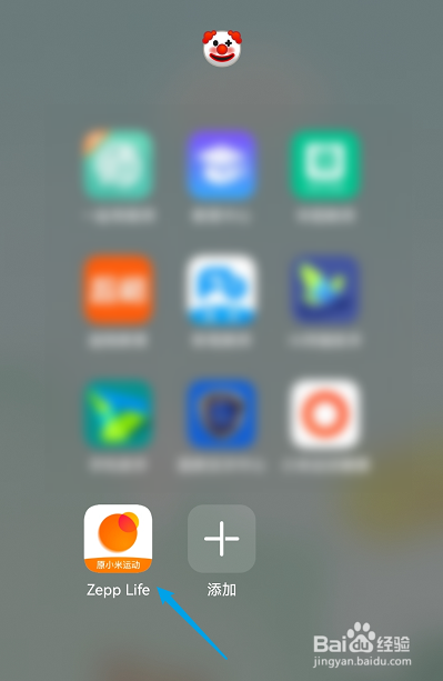 小米手环7NFC版怎么查看距离上次充电天数