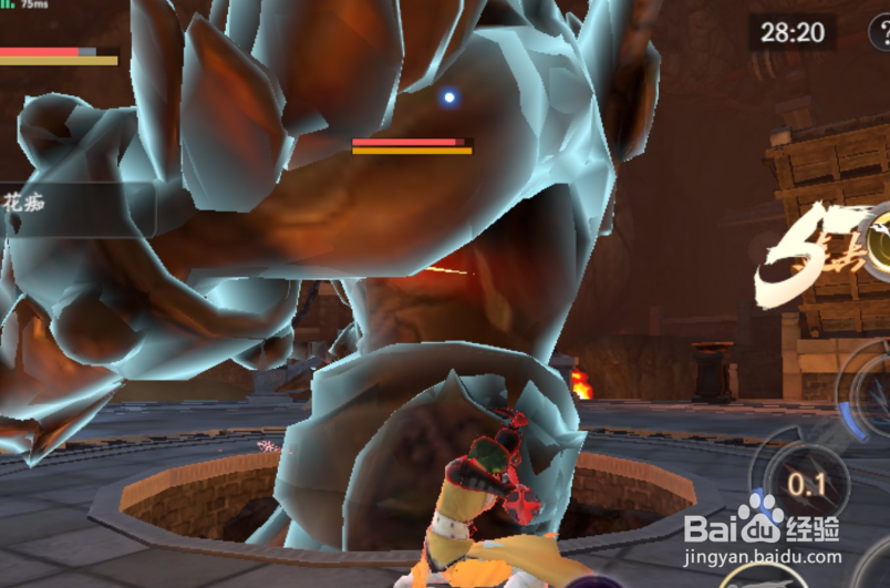 万鹏王 巨灵 攻略