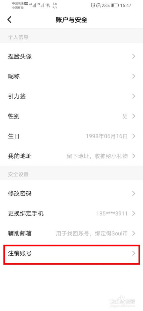 e9a4f2eeadbcbe2fdb0546ae54dae43b3a8678cf.jpg?x-bce-process=image%2Fresize%2Cm_lfit%2Cw_500%2Climit_1