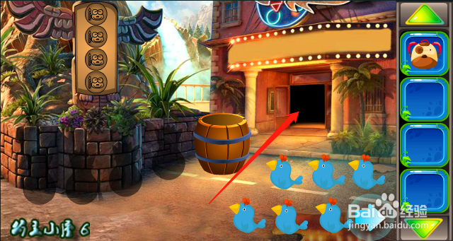 密室逃脱 小游戏 《救援呆萌的羊 》攻略 介绍