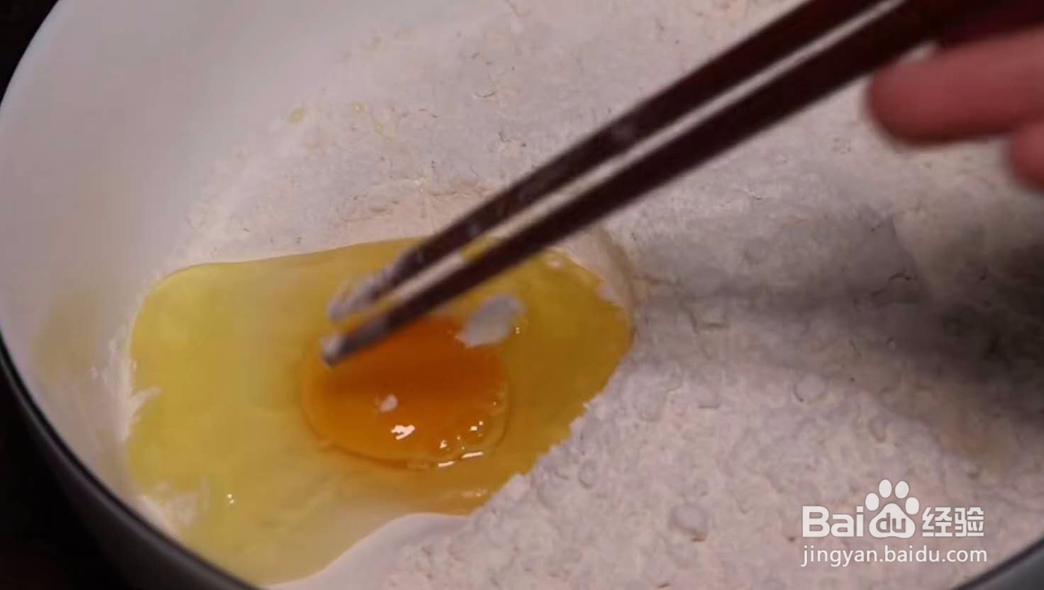 奶香小馒头的简便制作方法