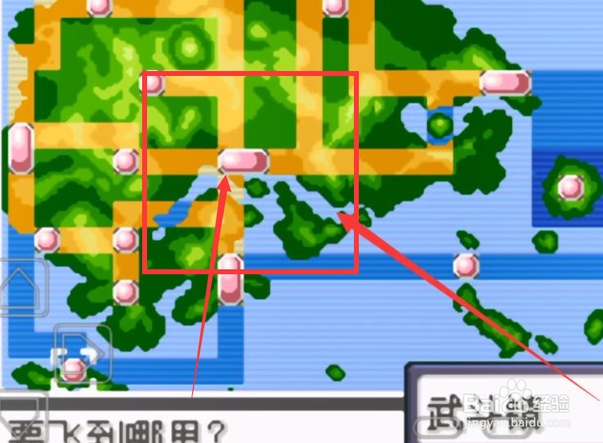 口袋妖怪水银v3.0完结版图文攻略#校园分享#