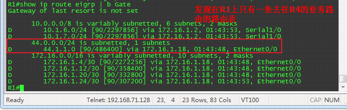 EIGRP中为实现等价的负载均衡的几种方法