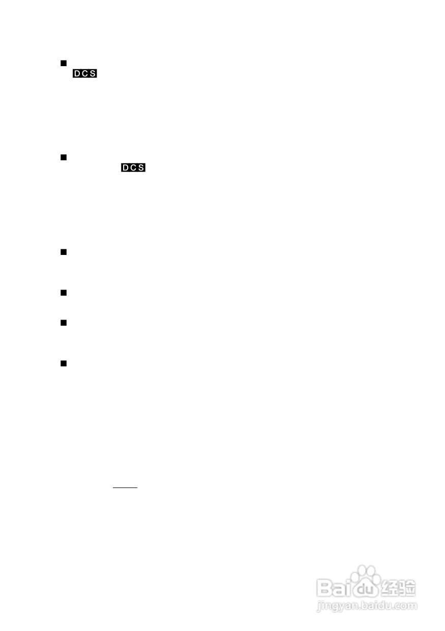 索尼HT-SL7A家庭影院使用说明书:[1]