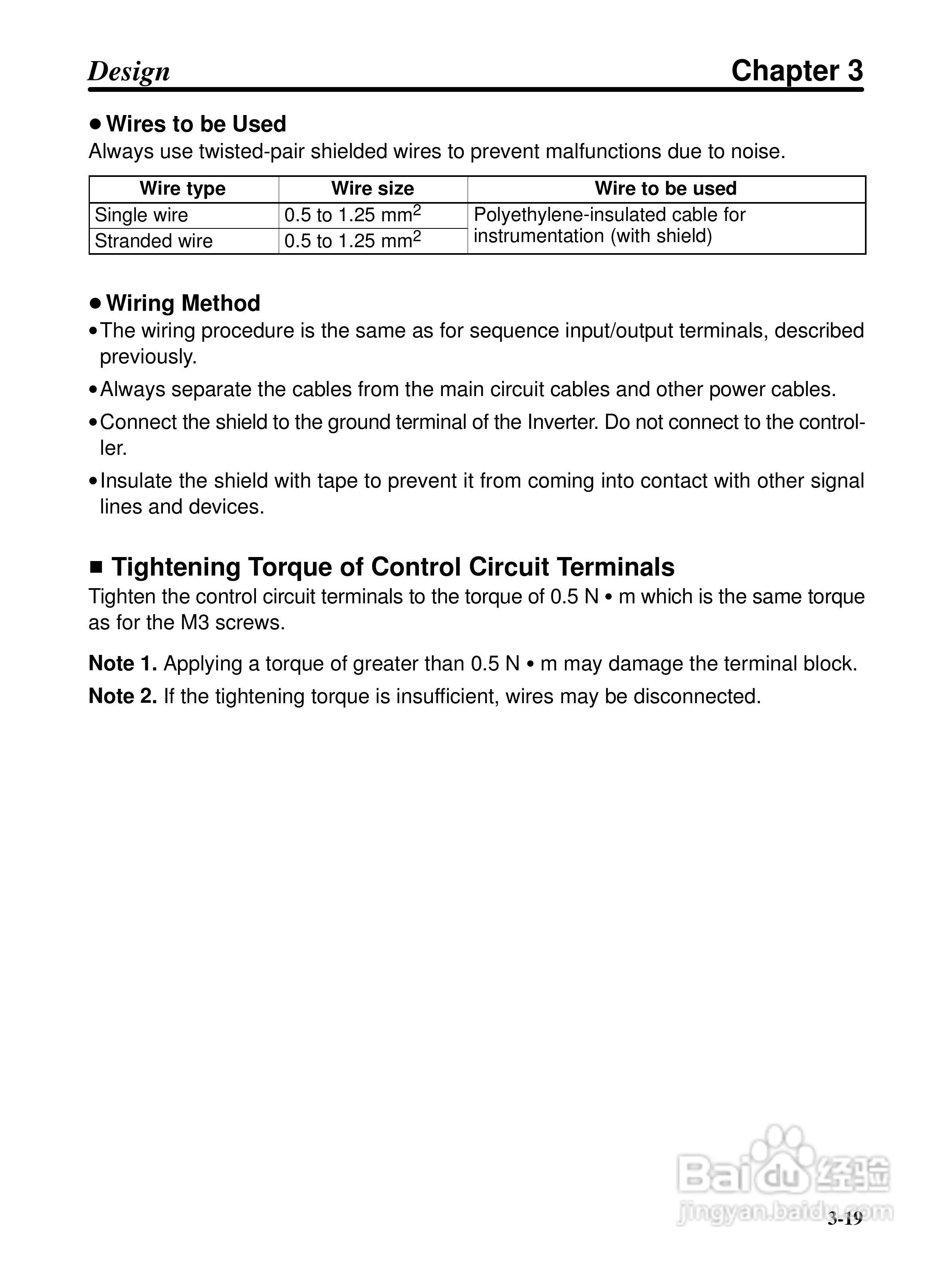 欧姆龙3G3EV-PETX3200变频器说明书:[4]