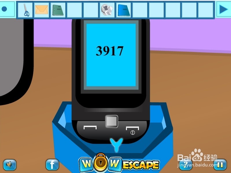 金库逃脱攻略：[4]