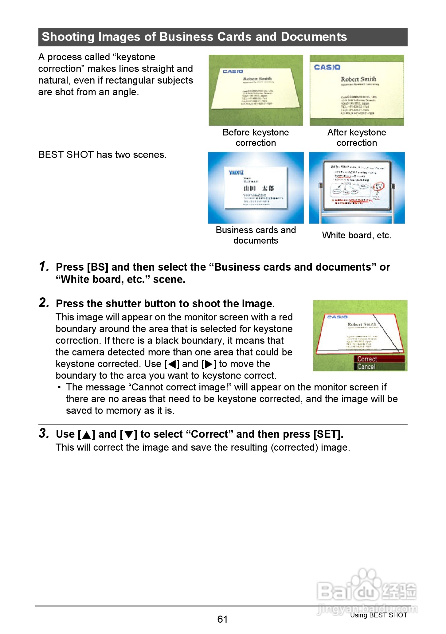 卡西欧EX-Z335数码相机使用说明书:[7]