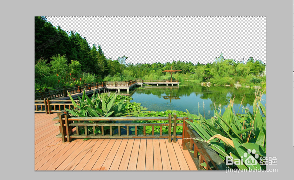photoshop 抠图方法